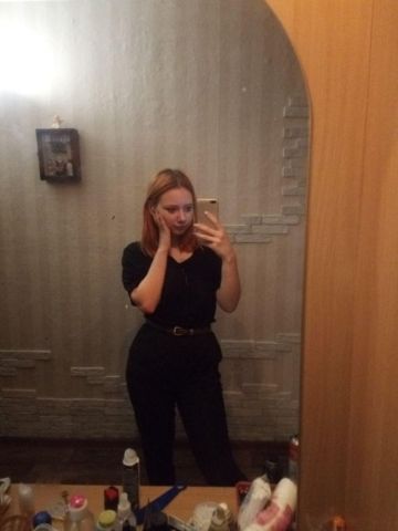 Проститутка Устина